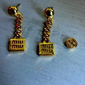 18 K Gold Chain Earrings 2 inch long elegant